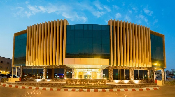 Melissa Hotel Riyadh image 1